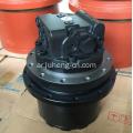 HD250V2 HD250 Final Drive GM07VL2-D-26 / 40-1